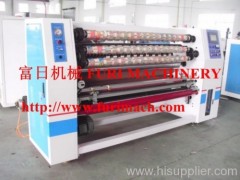 bopp tape slitting machine