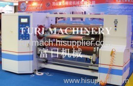 adhesive tape rewinding machine