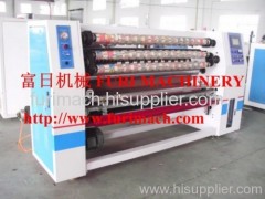 adhesive tape cutting machine