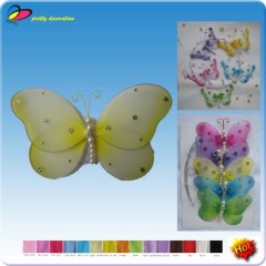 Nylon Butterfly