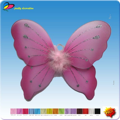 marabou butterfly