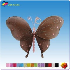 Nylon Butterfly