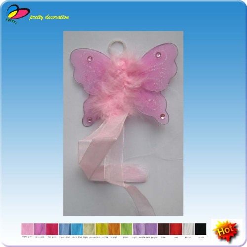 Nylon Butterfly tieback