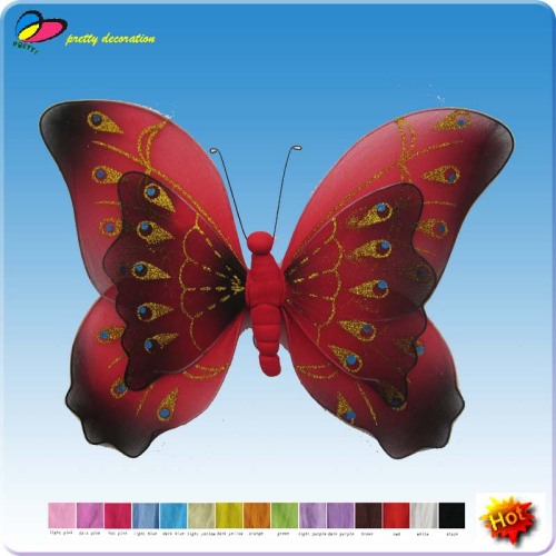 Nylon Butterfly