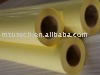 PVC cold lamination film