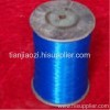 nylon mesh