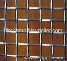 square wire mesh