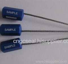 METAL STRAP SEAL