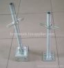 Scaffold screw jack