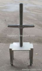 Forkhead jack / Adjustable jack