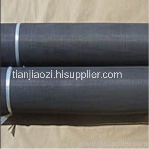 nylon insect screen