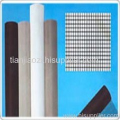 nylon wire net