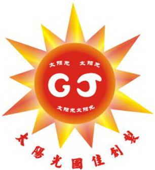 Dongguan Guojia New Energy Technology Co.,Ltd
