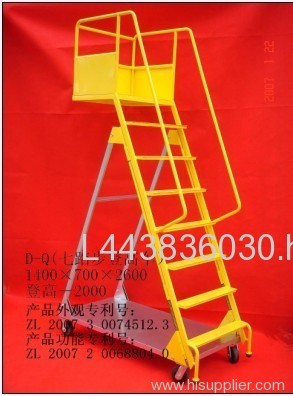 Stable seven-steps platform ladder