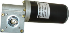 wiper motor