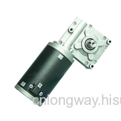 wiper motor