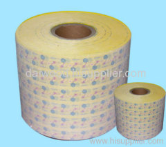 baby nappy velcro tape