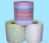 nonwoven frontal tape for diaper