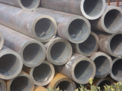 Liaocheng city yiyuan fangsheng steel pipe co.,ltd.