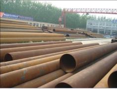 Liaocheng city yiyuan fangsheng steel pipe co.,ltd.