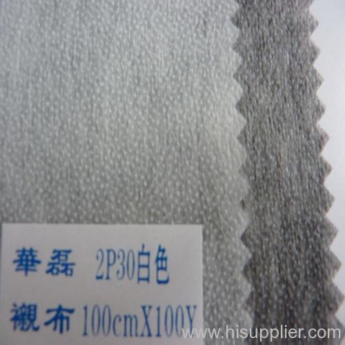 non woven interlining