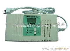 household gas detector