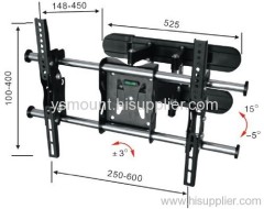 Full Motion TV Bracket