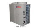 Midea air source heat pump hot water units