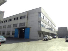 Cang Nan County Yong Yuan Textile Co., Ltd.