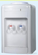 water dispenser