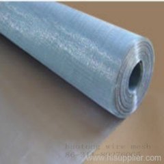 Fiberglass Window Screen