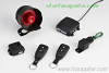 Car Alarm, 1 Way Car Alarm, 1Way Car Alarm System