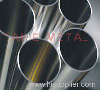 titanium tube.