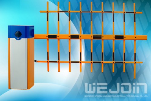 WJDZ10156 barrier gate