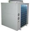 Vortex type water source heat pump