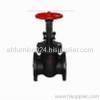 Ductile Iron Gate Valve