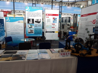 WE JOIN 2010 SHENYANG LIQUID EQUIPMENT EXHIBITION