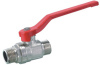 ball valve