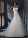 wedding dress newest