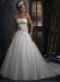 bridal dresses discount white