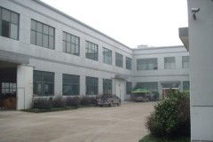 Raymond Commodity CO.,LTD.