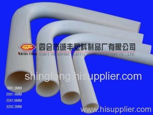 pvc cold bending conduit