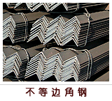 Tangshan shengcai steel co., ltd