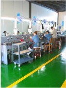 Ningbo Beiln Henfeng Electrical Machinery Manufacture Co.,Ltd