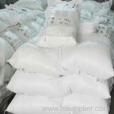 zinc sulfate heptahydrate