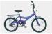 kid's bmx bike/bayby bmx cycle/child bmx bicycle