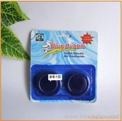 2Pack blue bubble