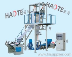 High Speed Film Blowing Machine