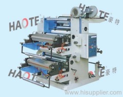 Two Color Flexible Printing Machine