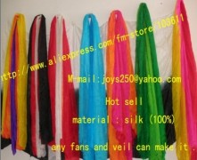 Joys fans & veil factory